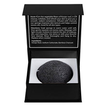 Load image into Gallery viewer, Facial Konjac Sponge - Charcoal