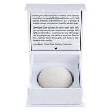 Load image into Gallery viewer, Facial Konjac Sponge - White